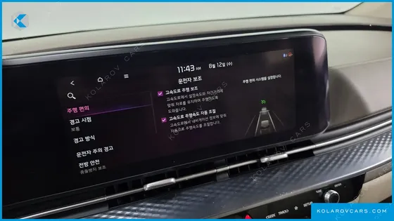 KIA CARNIVAL GASOLINE 9-SEATER HI-LIMOUSINE