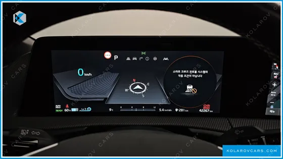 KIA EV6 LONG RANGE