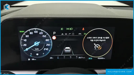 KIA NIRO SIGNATURE
