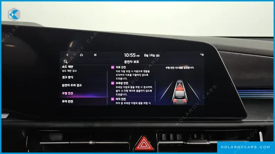 KIA NIRO SIGNATURE