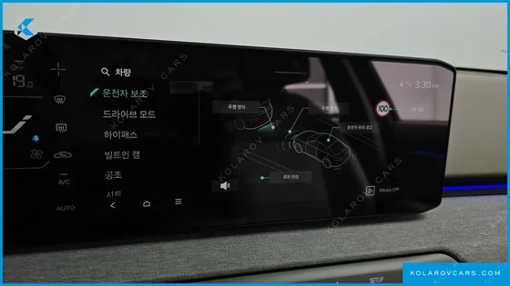 KIA EV4 LONG RANGE 2WD