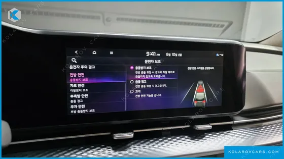 KIA CARNIVAL GASOLINE 9-SEATER LIMOUSINE(SPECIAL VEHICLE)