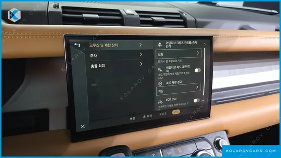 LAND ROVER DEFENDER 110 D300 HSE