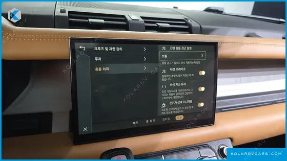 LAND ROVER DEFENDER 110 D300 HSE
