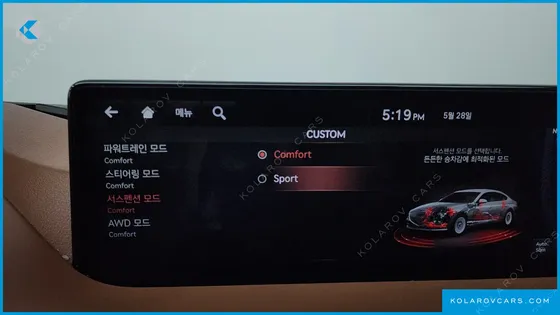 GENESIS G80 GASOLINE 2.5 TURBO AWD