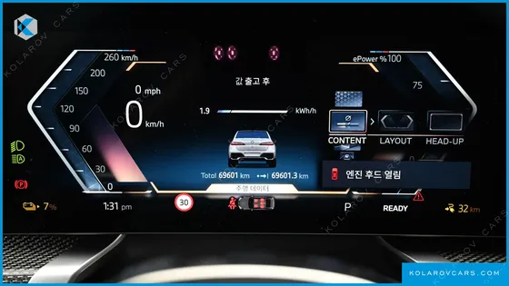 BMW I7 XDRIVE 60 M SPORT