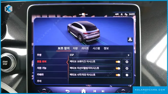 MERCEDES EQE EQE350 4MATIC