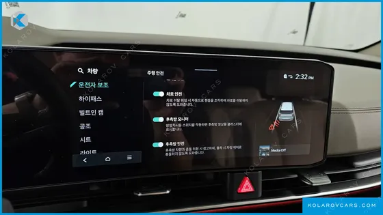 KIA CARNIVAL GASOLINE 9-SEATER HI LIMOUSINE