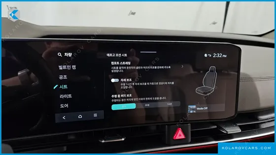 KIA CARNIVAL GASOLINE 9-SEATER HI LIMOUSINE