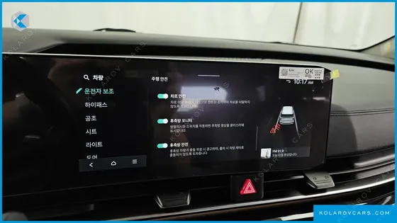 KIA CARNIVAL GASOLINE 9-SEATER SIGNATURE