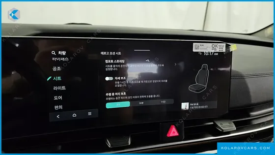 KIA CARNIVAL GASOLINE 9-SEATER SIGNATURE