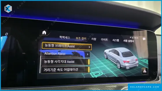 MERCEDES E-CLASS E53 AMG 4MATIC+