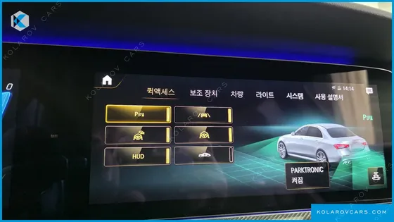 MERCEDES E-CLASS E53 AMG 4MATIC+