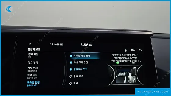 HYUNDAI NEXO PREMIUM