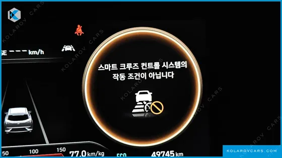 HYUNDAI NEXO PREMIUM
