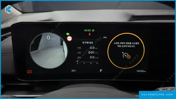 KIA CARNIVAL GASOLINE 7-SEATER NOBLESSE