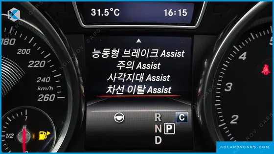 MERCEDES GLS-CLASS GLS500 4MATIC