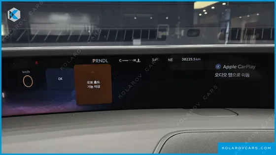 LINCOLN NAUTILUS 2.0 RESERVE AWD