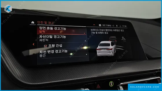 BMW 2 SERIES M235I XDRIVE
