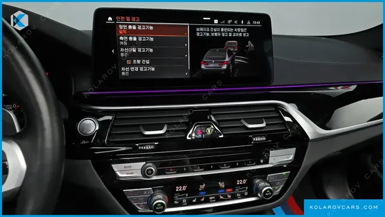 BMW 5 SERIES 530I XDRIVE M SPORT PACKAGE