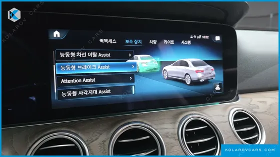 MERCEDES E-CLASS E300E 4MATIC EXCLUSIVE