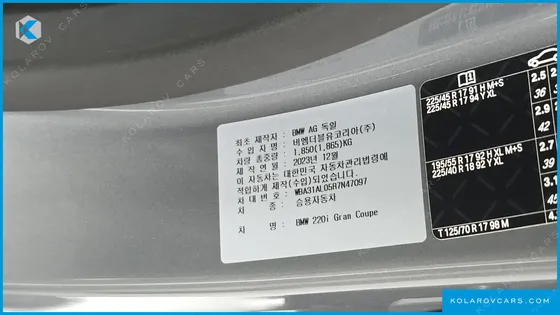 BMW 2 SERIES 220I M SPORTS