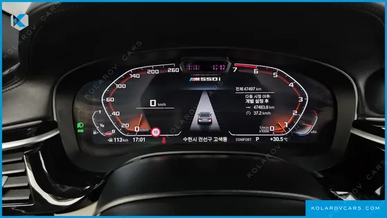 BMW 5 SERIES M550I XDRIVE