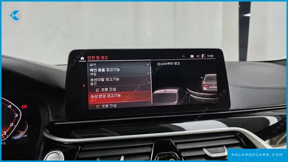 BMW 5 SERIES M550I XDRIVE
