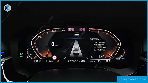BMW 5 SERIES 530I XDRIVE M SPORT PACKAGE