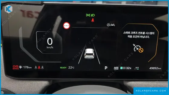 KIA EV3 LONG RANGE 2WD