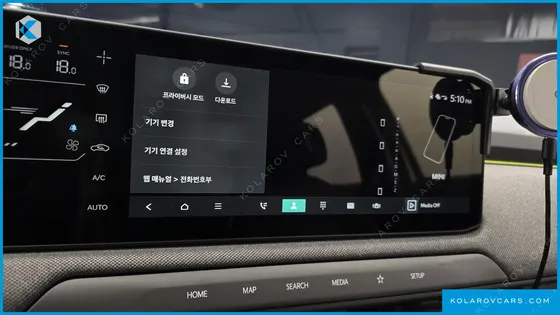 KIA EV3 LONG RANGE 2WD