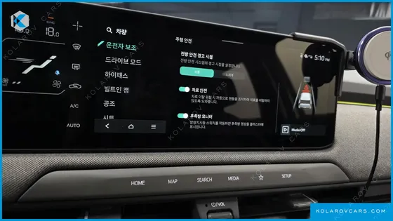 KIA EV3 LONG RANGE 2WD