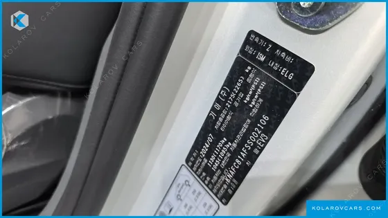 KIA EV3 LONG RANGE 2WD