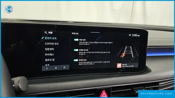 KIA K8 SIGNATURE