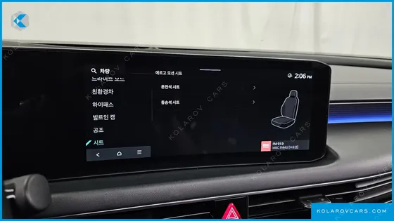 KIA K8 SIGNATURE