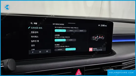 KIA K8 SIGNATURE