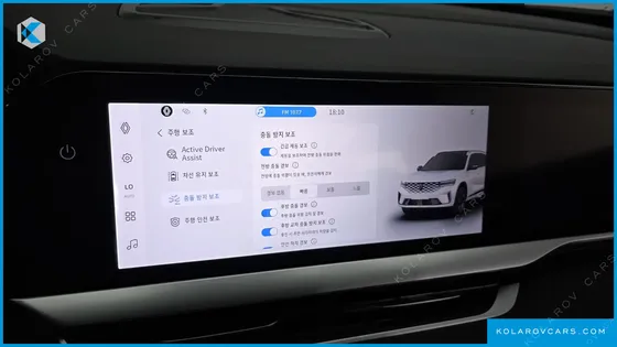 RENAULT KOREA GRAND KOLEOS 1.5 E-TECH ESPRIT ALPHINE 2WD