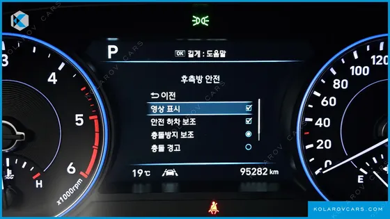 HYUNDAI PALISADE DIESEL 2.2 4WD