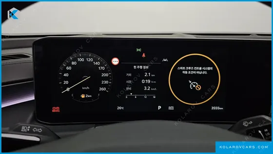 KIA K8 2.5 GASOLINE 2WD