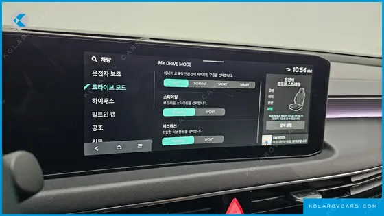 KIA K8 2.5 GASOLINE 2WD
