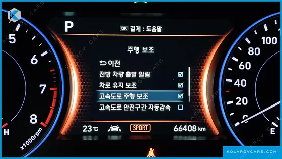 HYUNDAI PALISADE GASOLINE 3.8 4WD