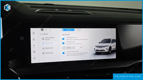 RENAULT KOREA GRAND KOLEOS 1.5 E-TECH ICONIC 2WD