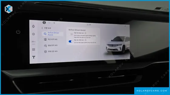 RENAULT KOREA GRAND KOLEOS 1.5 E-TECH ESPRIT ALPHINE 2WD