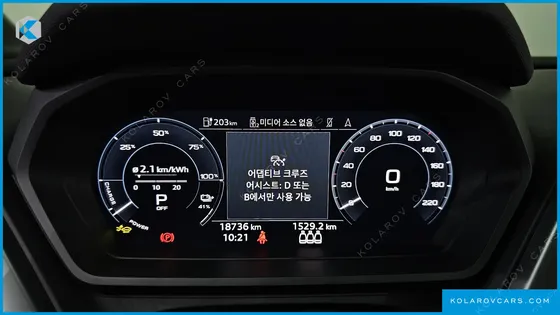 AUDI Q4 E-TRON 45 PREMIUM