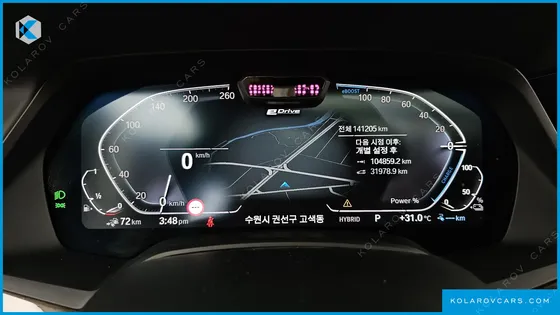 BMW X5 XDRIVE 45E XLINE