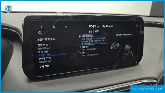 HYUNDAI SANTA FE DIESEL 2.2 2WD