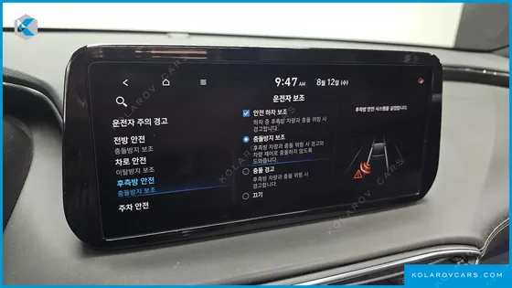 HYUNDAI SANTA FE DIESEL 2.2 2WD