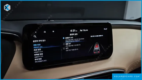 HYUNDAI SANTA FE GASOLINE 2.5T 2WD