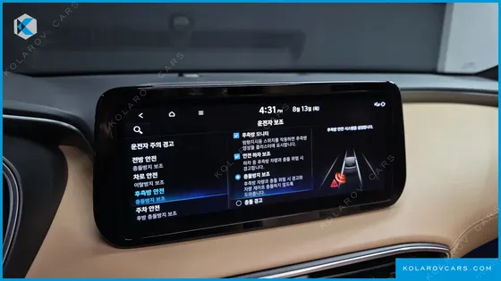 HYUNDAI SANTA FE GASOLINE 2.5T 2WD