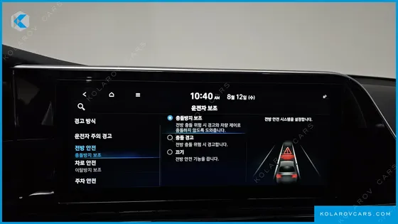 HYUNDAI GRANDEUR 2.5